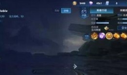 曜无双最新爆料,揭秘神秘英雄背后的故事与技能解析